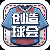 浩瀚体育官网入口 问鼎模拟器