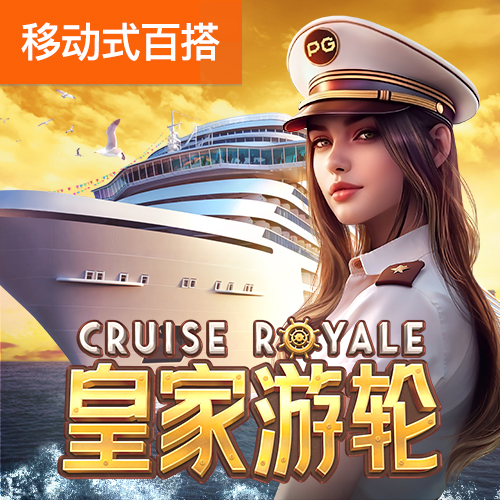 bwin体育在线登录 华体app下载
