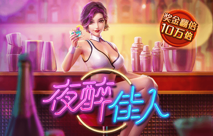胜利体育app在线截图3