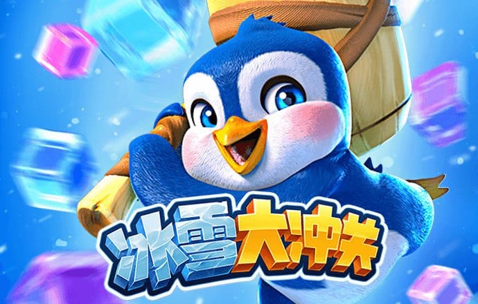 4949澳门免费资料大全下载