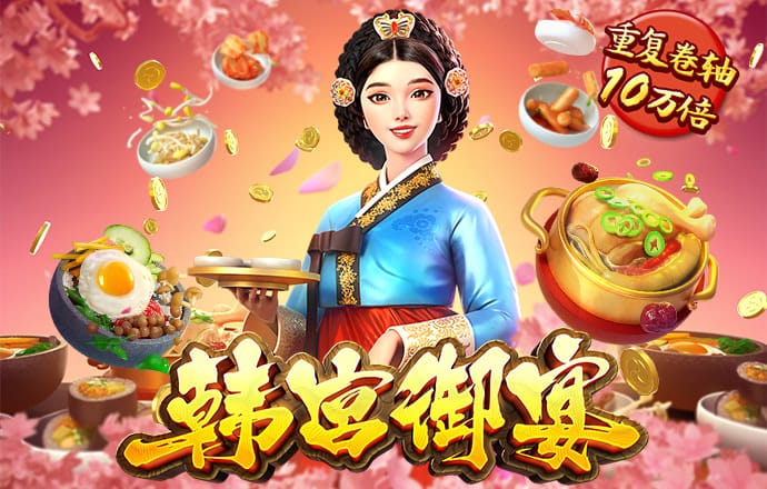 火博体育平台app下载截图4