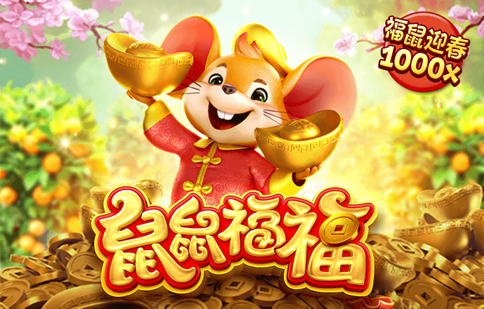 新黄金城xhjc1177截图0