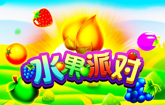 贝博体育app安卓下载截图4