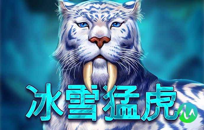 888彩票下载安装最新版截图3