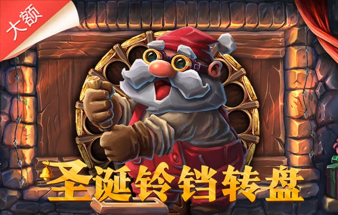 博万体育官网在线登录