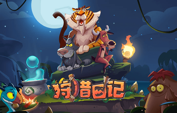 NG体育电子截图0