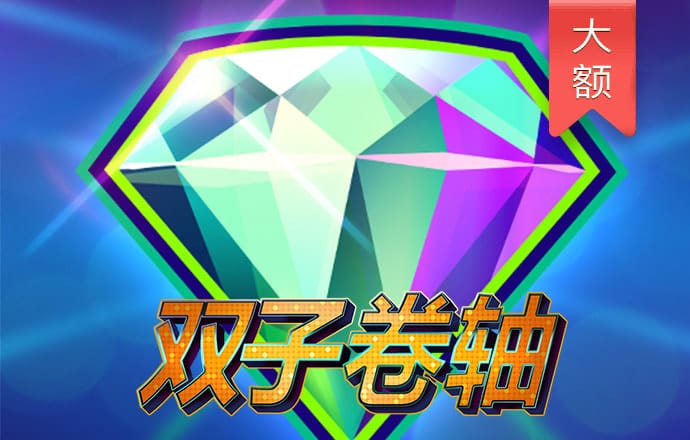 ak体育官网下载APP截图2