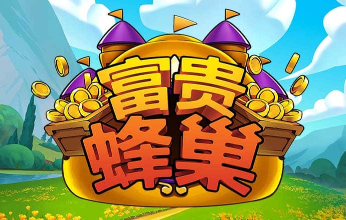 196体育官方入口在线登录截图3