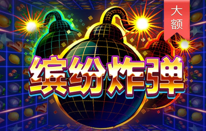 像素方块世界5